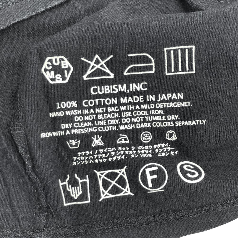 🔴 Visvim Velour Detail T-Shirt - Black - Picture 11 of 11